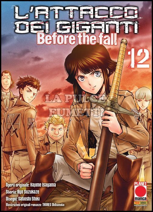 MANGA SHOCK #    18 - L'ATTACCO DEI GIGANTI - BEFORE THE FALL 12